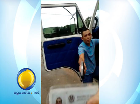 170515-policia-video-cedida