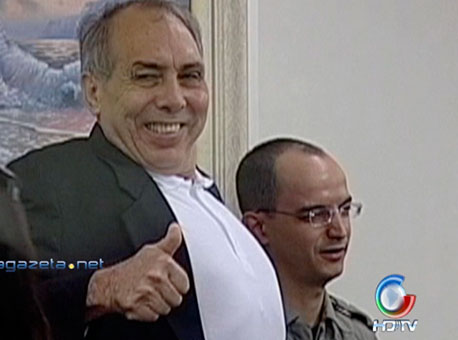 090915-policia-hildebrandopascoal-tvgazeta