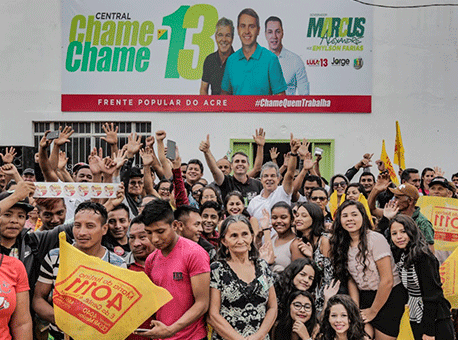 270818-politica-marcusalexandre-assessoriadocandidato2