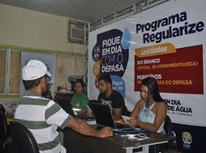 12-12-19 depasa 410 305