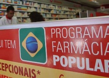 Farmácia Popular: saiba quem terá acesso gratuito a medicamentos