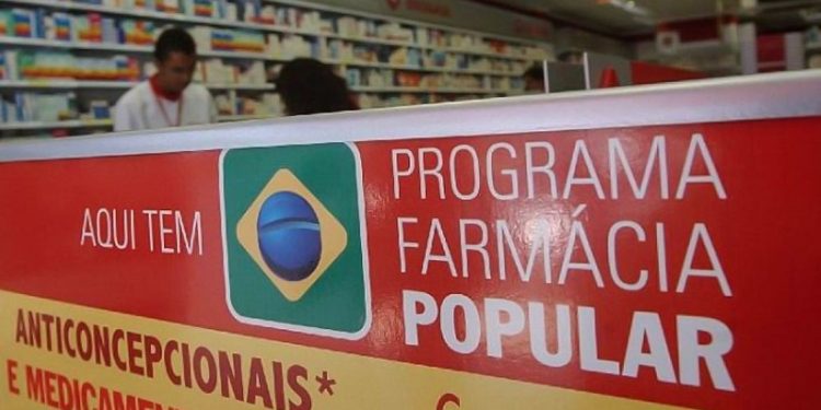 Farmácia Popular: saiba quem terá acesso gratuito a medicamentos