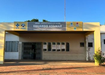 Urap Eduardo Assmar vai passar por reforma e deve ficar fechada por quatro meses
