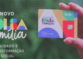 Divulgadas regras de gestão do novo Bolsa Família