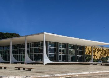 STF reconhece ofensas contra comunidade LGBTQIA+ como injúria racial