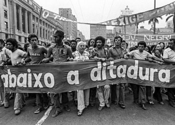 Ato de “Desomenagem”: veja os nomes retirados de placas da Ufac que homenageavam figuras ligadas á ditadura