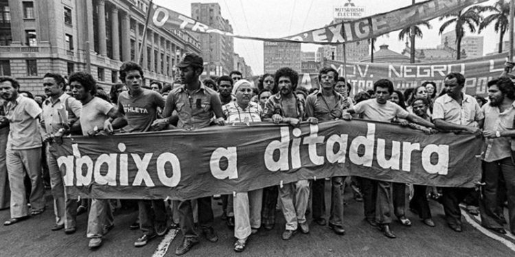 Ato de “Desomenagem”: veja os nomes retirados de placas da Ufac que homenageavam figuras ligadas á ditadura