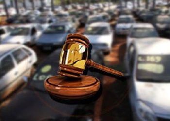 TJAC divulga dez leilões para o mês de setembro; confira