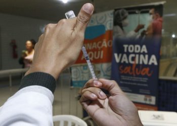 Anvisa autoriza nova fase de testes com vacina brasileira contra covid