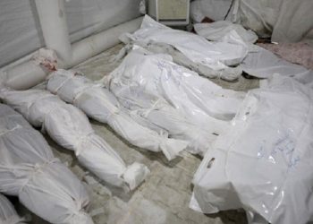 Bombardeio em hospital na Faixa de Gaza deixa 500 mortos; origem do ataque ainda é incerta