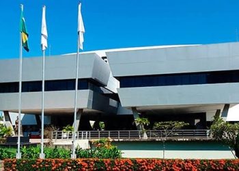 TJAC ajusta edital do processo seletivo para monitor e educador social