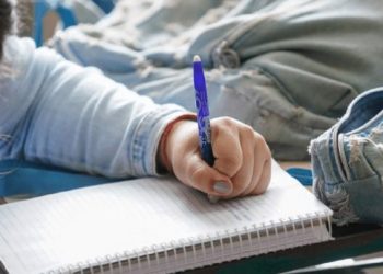 Pé-de-Meia: saiba como funciona programa de benefício financeiro a estudantes da rede pública