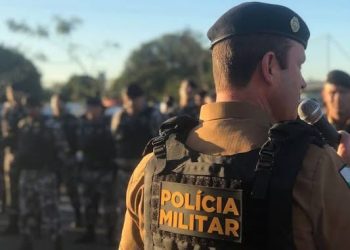 Novos resultados do concurso da PMAC são divulgados nesta terça-feira