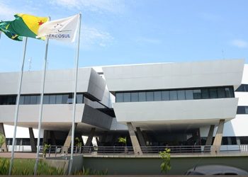 Resultado final do processo seletivo simplificado de estagiários do TJAC é divulgado