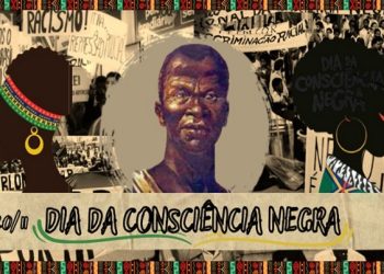 Mais que uma data: 20 de novembro, dia Nacional de Zumbi dos Palmares e da Consciência Negra