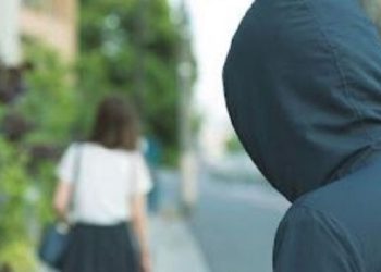 Justiça mantém condenação de réu que perseguiu ex-namorada após término do relacionamento