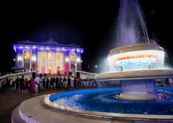 Acre divulga cronograma do Natal da Família 2024 com atrações culturais e religiosas