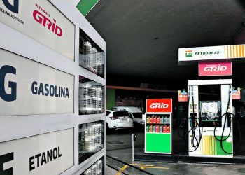 Preço da gasolina terá aumento de 7,1% a partir de fevereiro em todo país