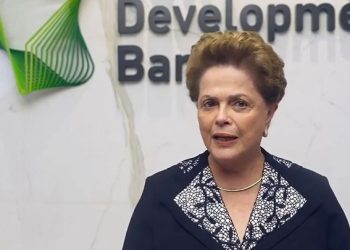 Dilma Rousseff é internada após quadro de neurite vestibular