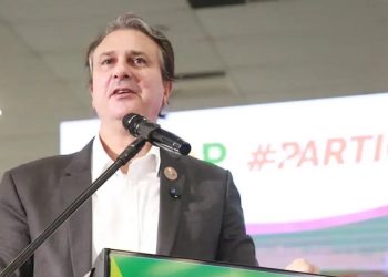 MEC lança programa para ampliar acesso de estudantes ao ensino técnico