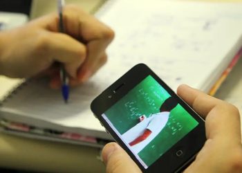 Saiba o que muda com a nova política de ensino a distância do Brasil