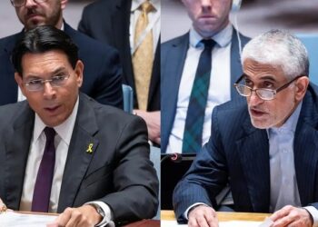 Fim do conflito entre Irã e Israel depende de atuação dos EUA