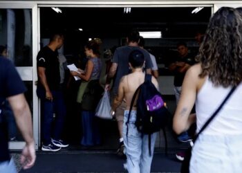 Ministério Público pede de suspensão do CNU 2025 por falhas nas cotas