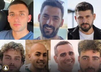 Terroristas do Hamas concluem a entrega dos 20 reféns israelenses vivos à Cruz Vermelha