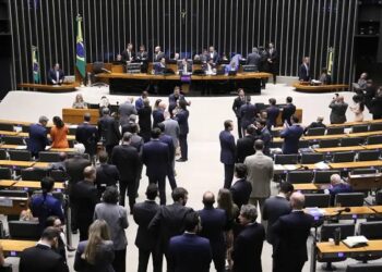 Câmara aprova projeto que cria a Universidade Federal do Esporte