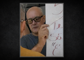 Condenado pelo assassinato de engenheira tem pena aumentada pela Justiça do Acre