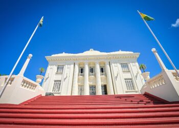 Governo decreta ponto facultativo no dia 5 de junho