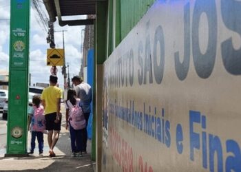 Com reconhecimento facial, posto eletrônico é instalado em frente ao Instituto São José